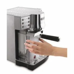 اسپرسو ساز دلونگی مدل EC850M