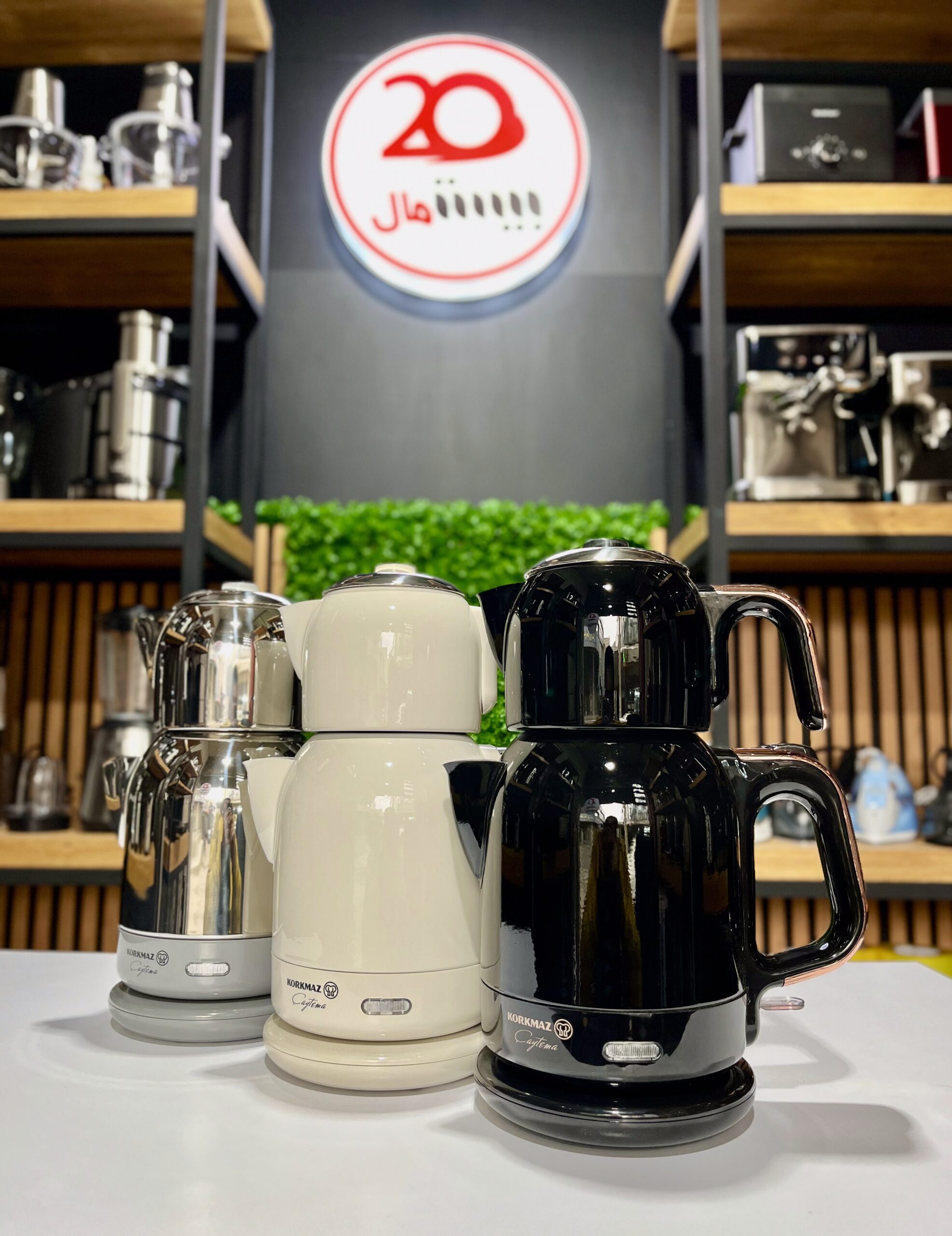 چای ساز کرکماز a331