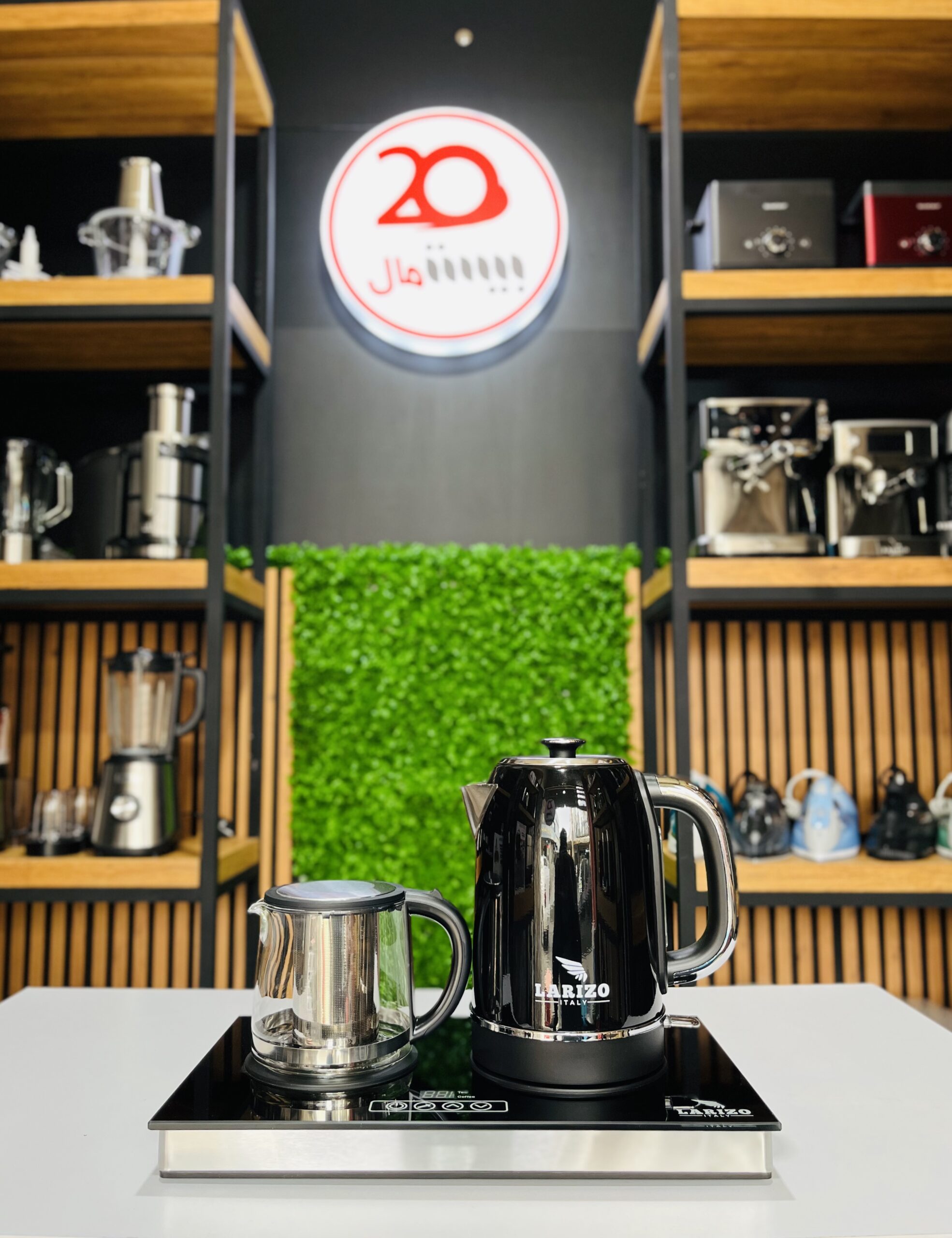 چای ساز لاریزو LA-1480