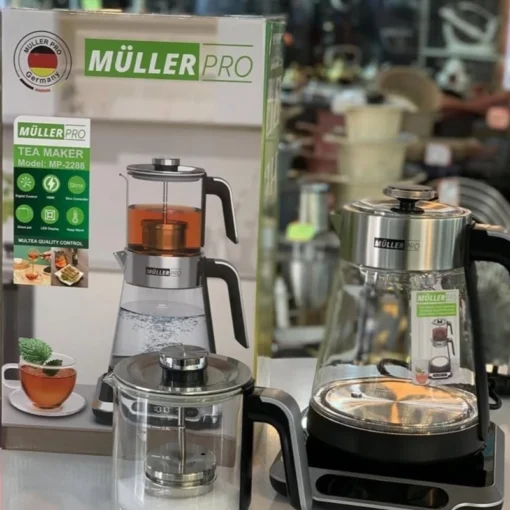 سفارش آنلاین چای ساز مولر پرو MP2288