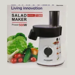 قیمت سالاد ساز زوینگر Z1388