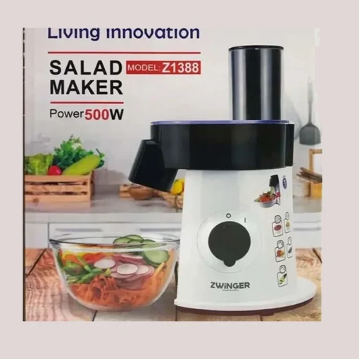 خرید سالاد ساز زوینگر Z1388