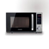 مایکروویو کنوود MWM25