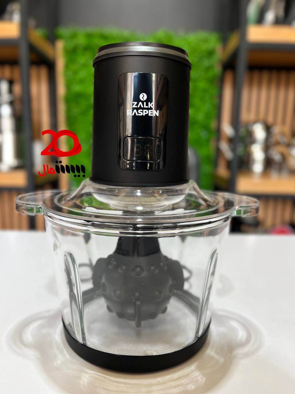 خردکن 3 لیتر زاک راسپن