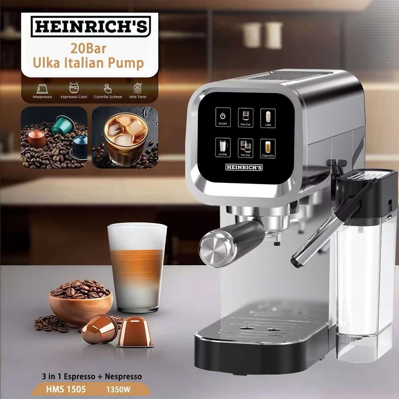 قیمت اسپرسو ساز سه کاره هنریچ HMS 1505