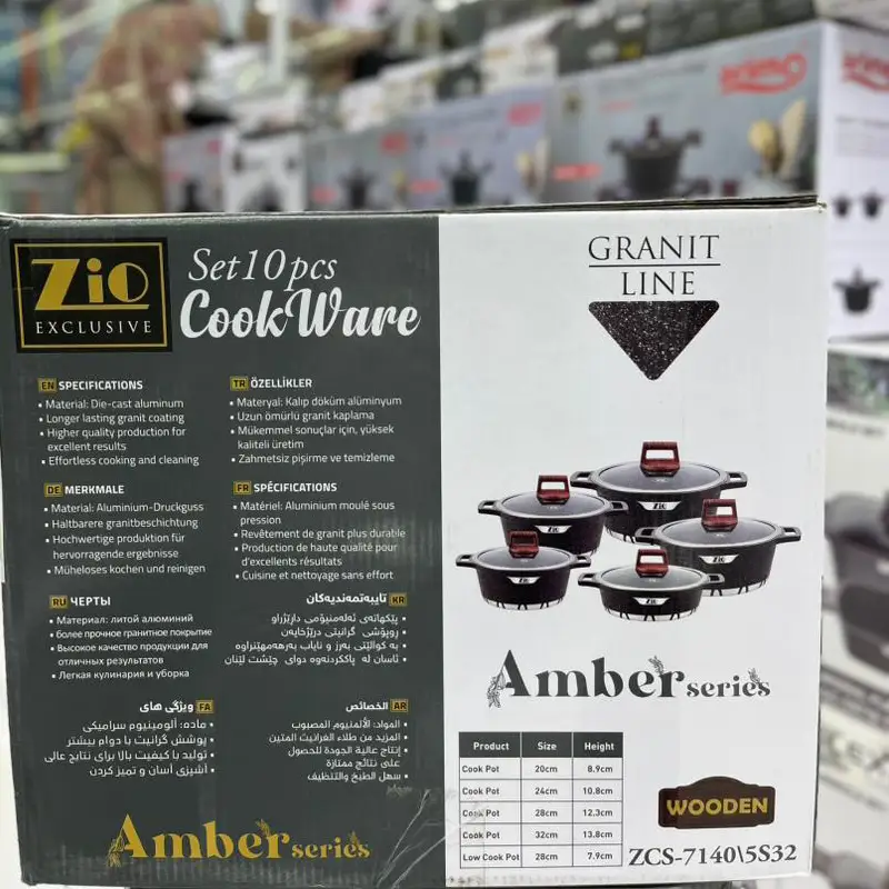 بسته بندی سرویس قابلمه گرانیتی زیو مدل Z7140 ده پارچه