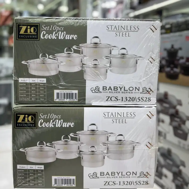 قیمت روز سرویس قابلمه استیل زیو 10 پارچه مدل ZCS-1320