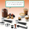 قیمت اسپرسو و نسپرسوساز یونی مدل ue358