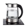 ظرفیت چای ساز روگن RU-1520