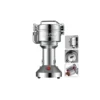 بدنه آسیاب نیمه صنعتی روگن مدل RU-2850