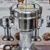 بدنه آسیاب نیمه صنعتی روگن مدل RU-2870