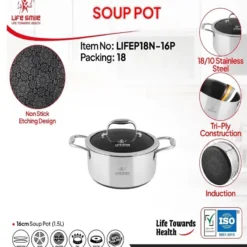 قابلیت های قابلمه ۱۶ سانتی لایف اسمایل LIFEP18N-16P