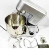 اقلام همراه همزن هنریچ 11 لیتری مدل HKM-8110