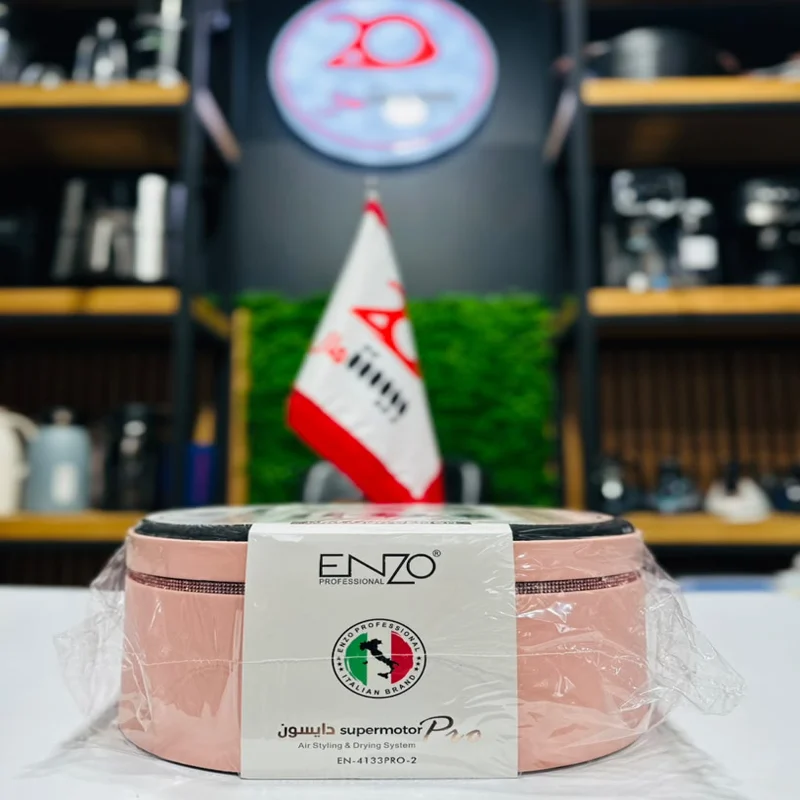 قیمت سشوار 7 کاره دایسون انزو مدل EN4133 Pro
