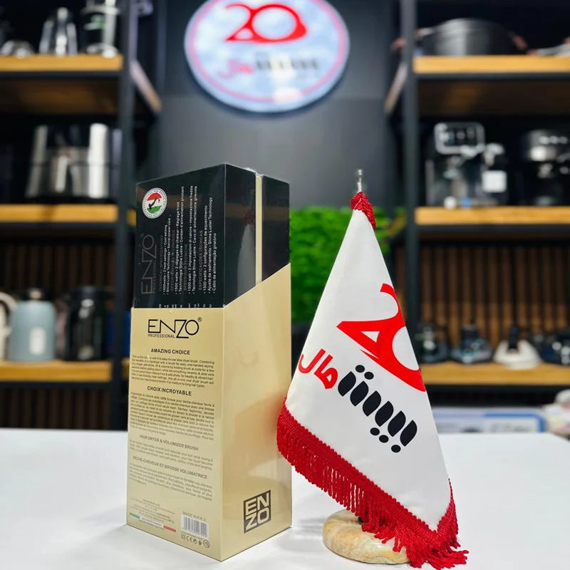 کاربرد سشوار برس دار حالت دهنده 1500 وات انزو پروفیشینال مدل EN-6209