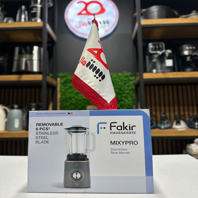 مخلوط کن فکر آلمان مدل میکسی پرو mixy pro
